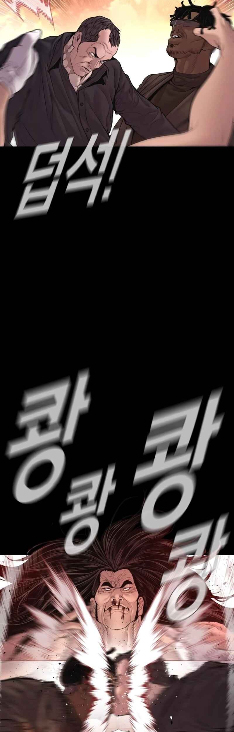 Manager Kim Chapter 183.2 - halaman 53