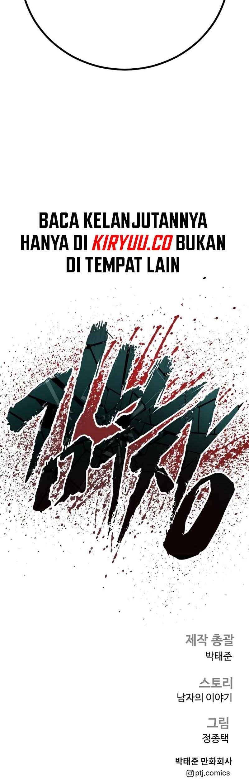 Manager Kim Chapter 183 - halaman 119