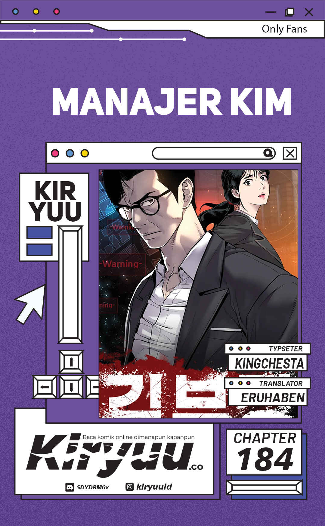 Manager Kim Chapter 184 - halaman 1