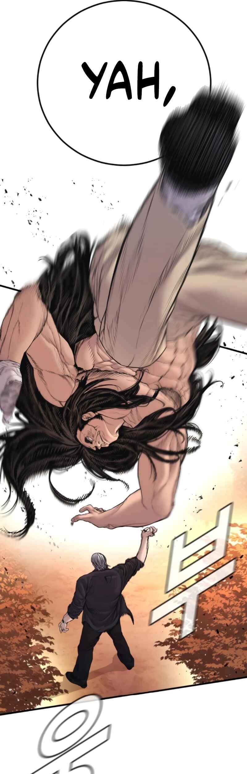 Manager Kim Chapter 184 - halaman 50