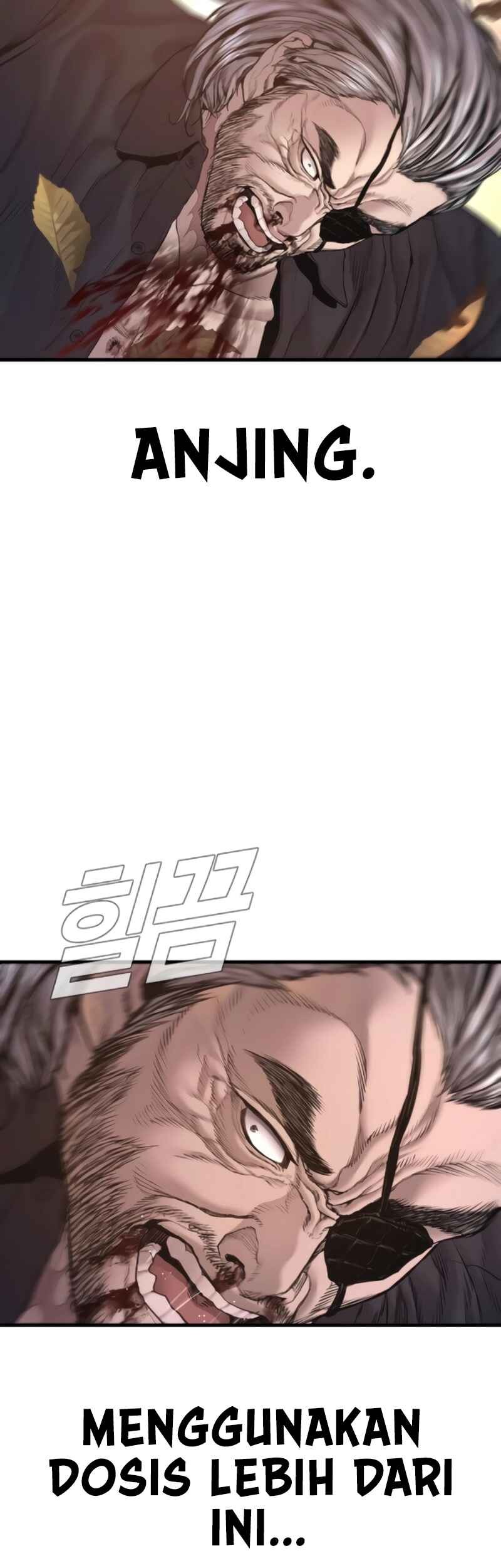 Manager Kim Chapter 184 - halaman 62