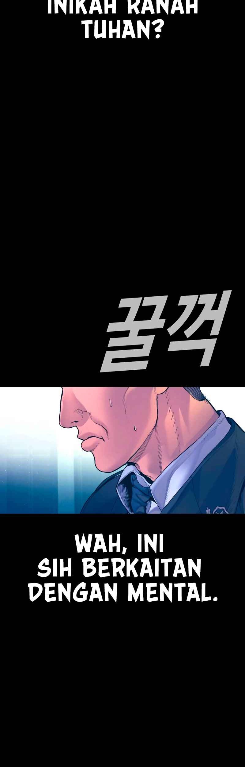 Manager Kim Chapter 185 - halaman 106