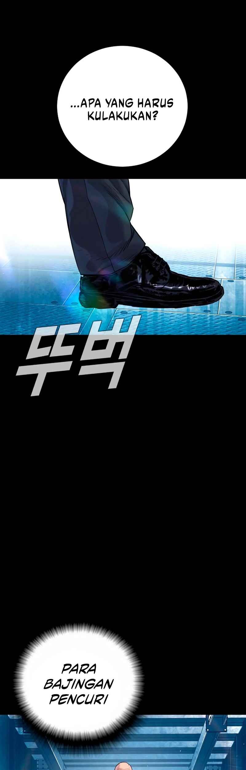 Manager Kim Chapter 185 - halaman 60