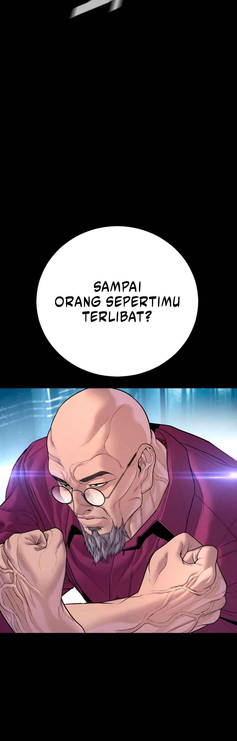 Manager Kim Chapter 185 - halaman 78