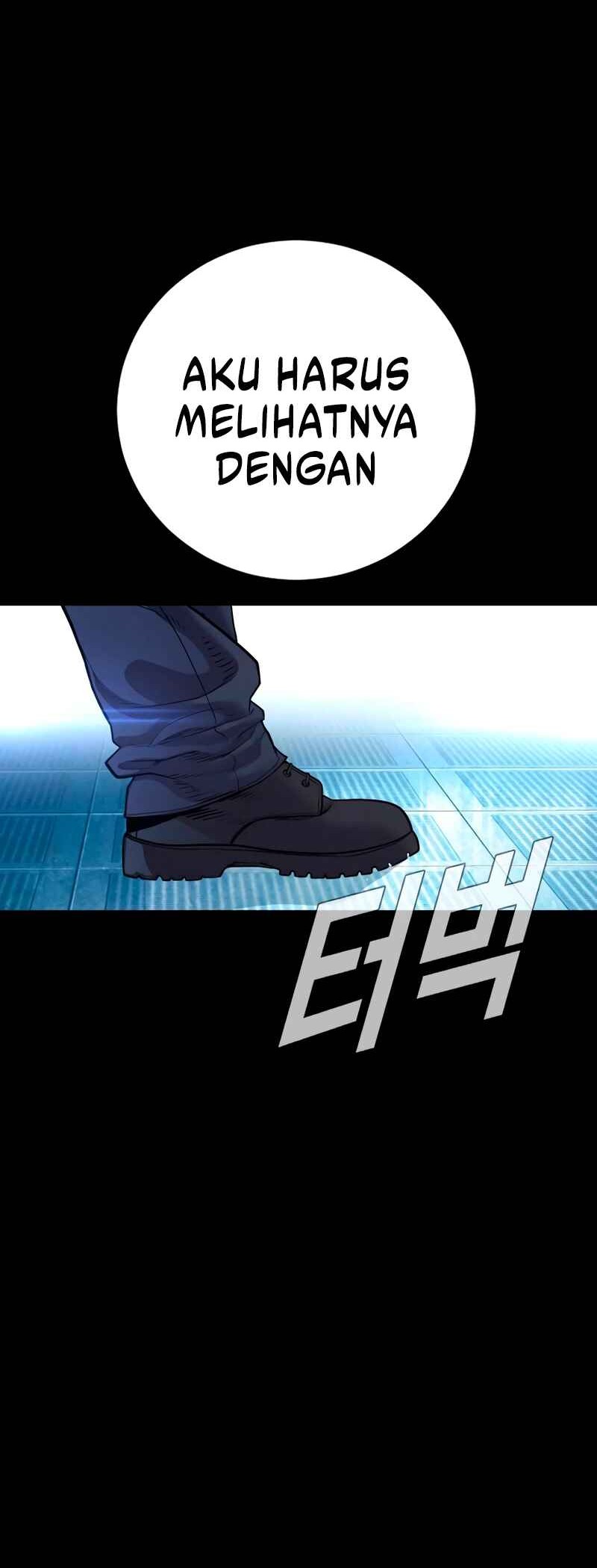 Manager Kim Chapter 185 - halaman 79