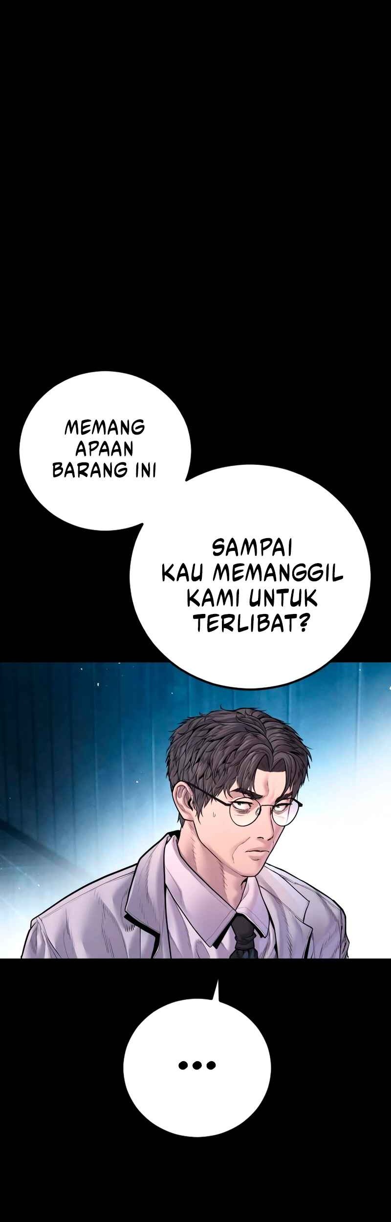 Manager Kim Chapter 185 - halaman 82