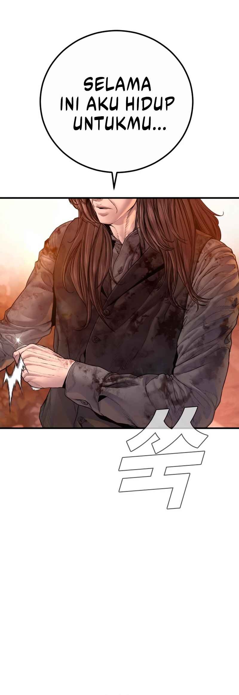 Manager Kim Chapter 186 - halaman 115