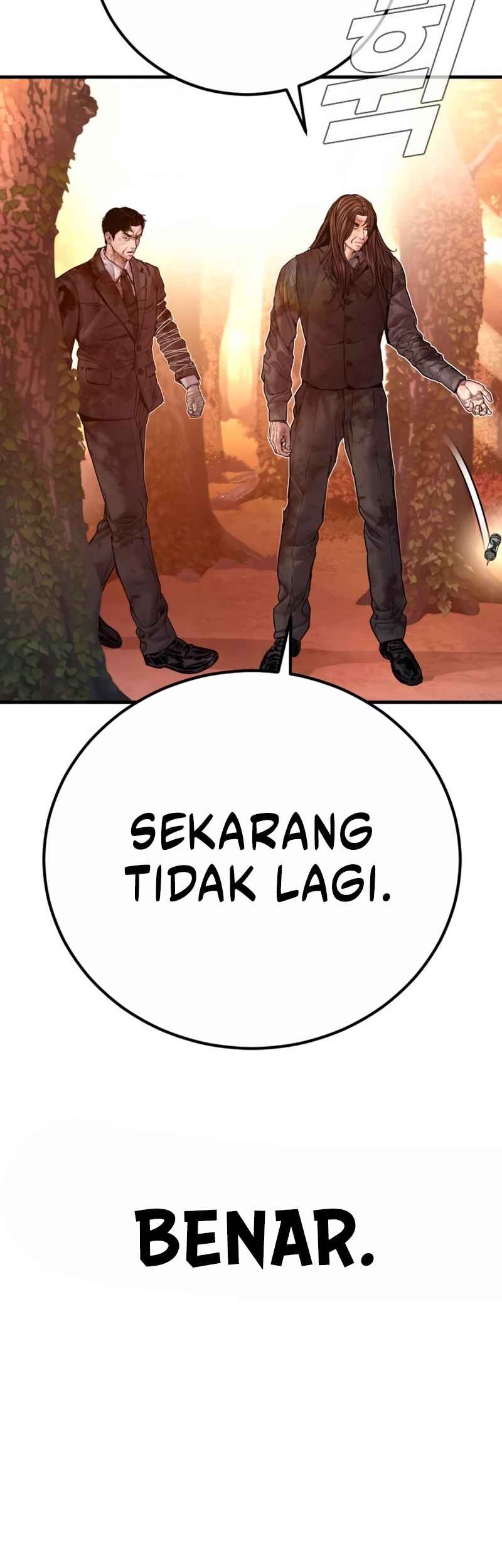 Manager Kim Chapter 186 - halaman 117