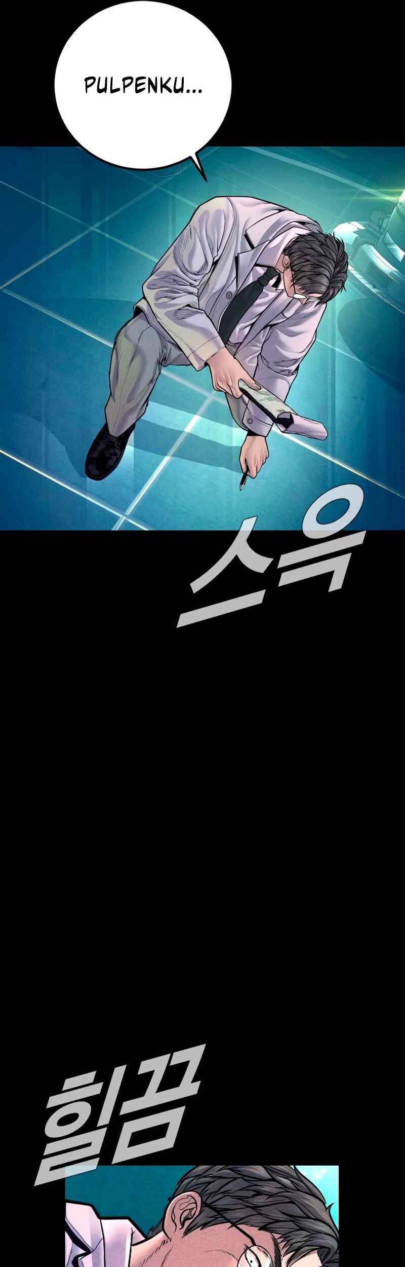 Manager Kim Chapter 186 - halaman 17