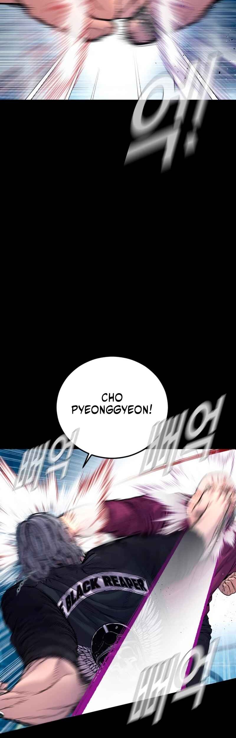 Manager Kim Chapter 186 - halaman 3