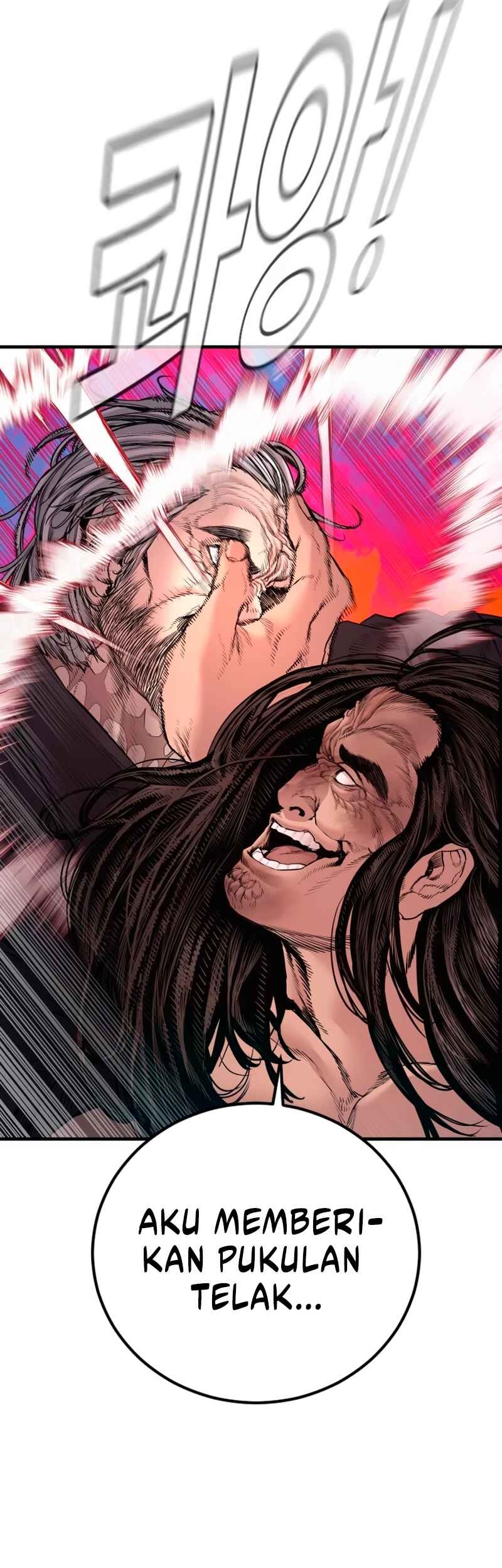 Manager Kim Chapter 186 - halaman 44