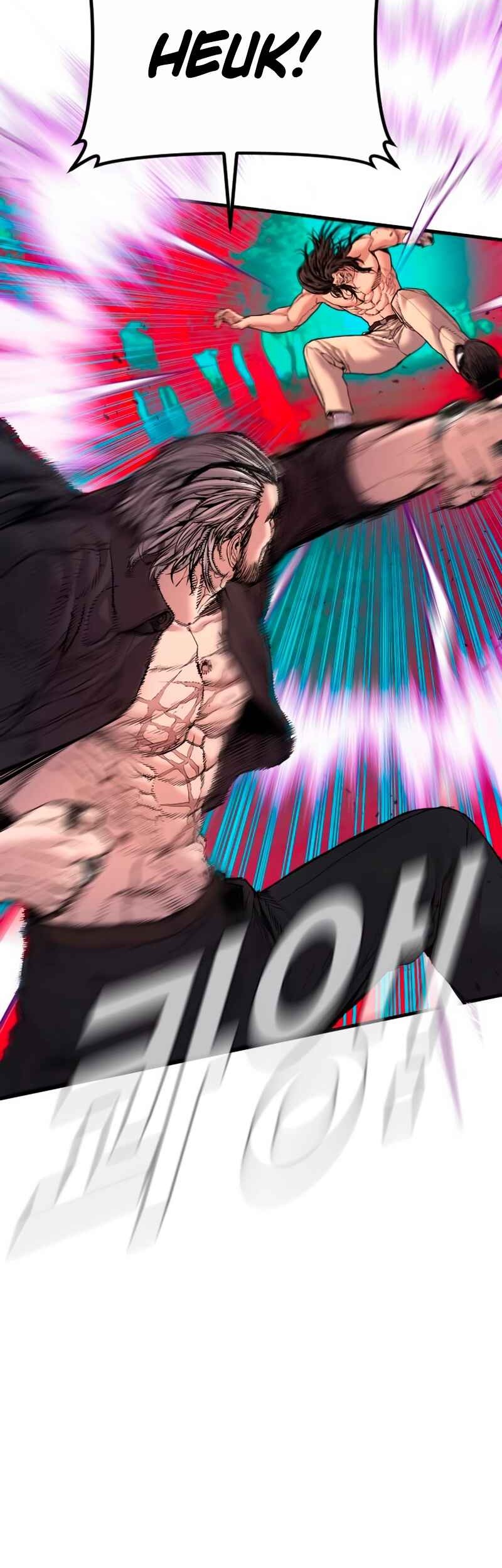 Manager Kim Chapter 186 - halaman 58