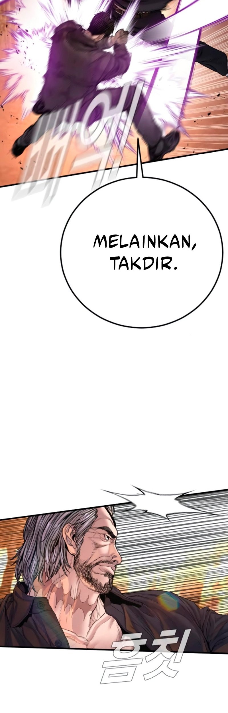 Manager Kim Chapter 187 - halaman 40