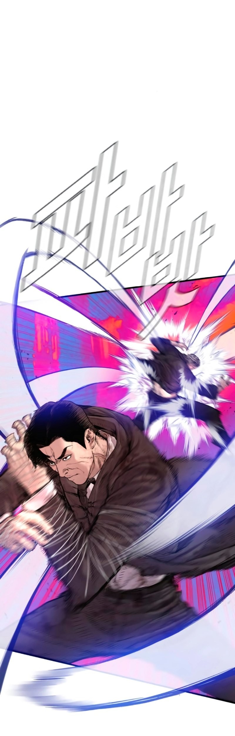 Manager Kim Chapter 187 - halaman 41