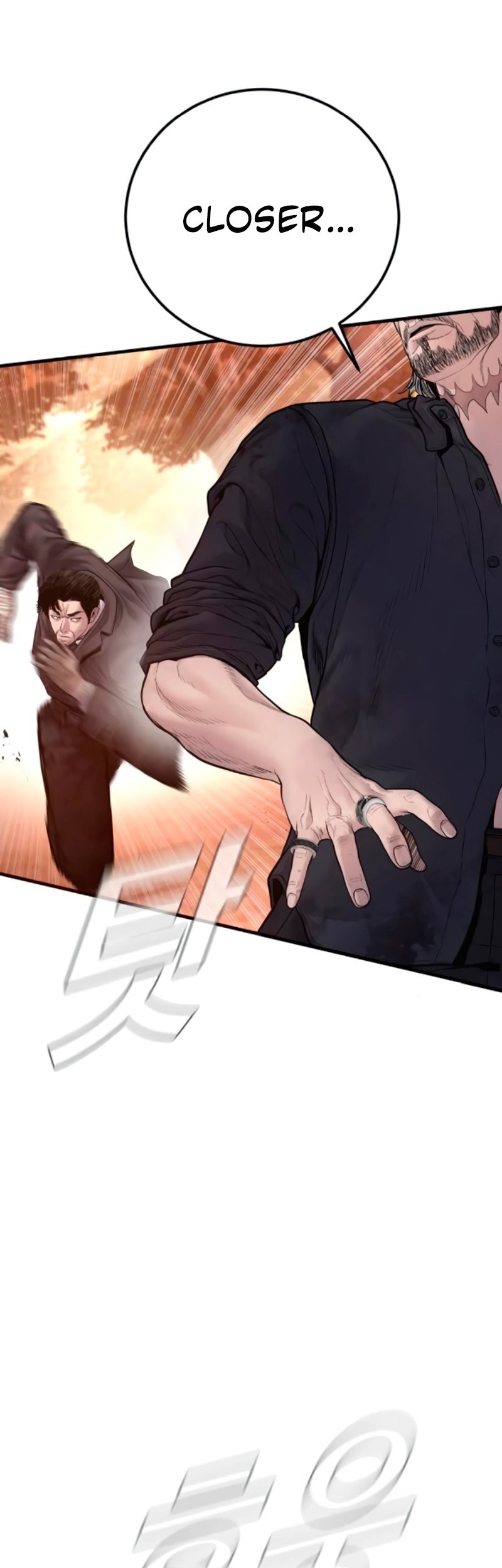 Manager Kim Chapter 187 - halaman 75