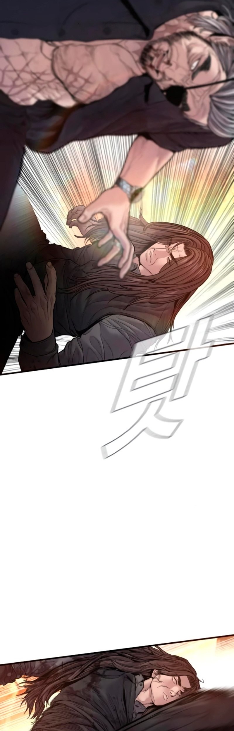 Manager Kim Chapter 187 - halaman 78