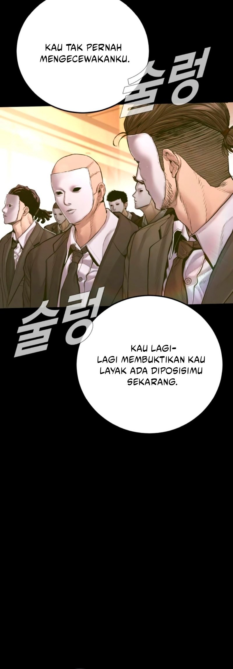 Manager Kim Chapter 187 - halaman 8