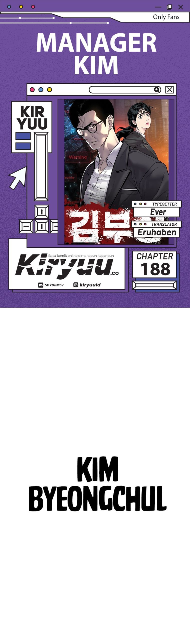 Manager Kim Chapter 188 - halaman 1