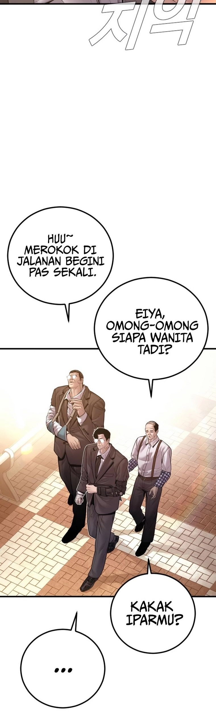 Manager Kim Chapter 188 - halaman 108