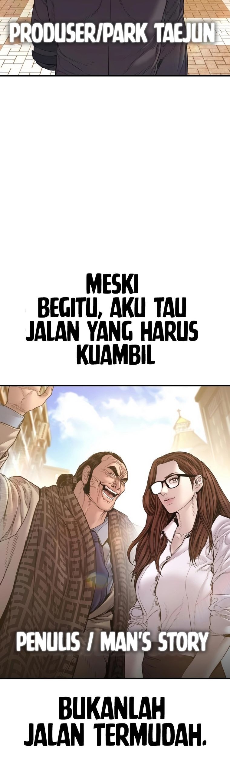 Manager Kim Chapter 188 - halaman 135