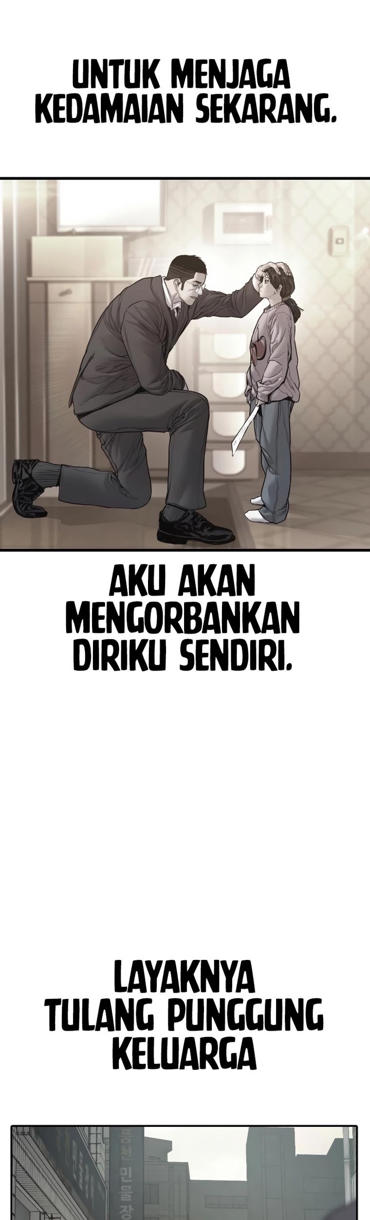 Manager Kim Chapter 188 - halaman 137