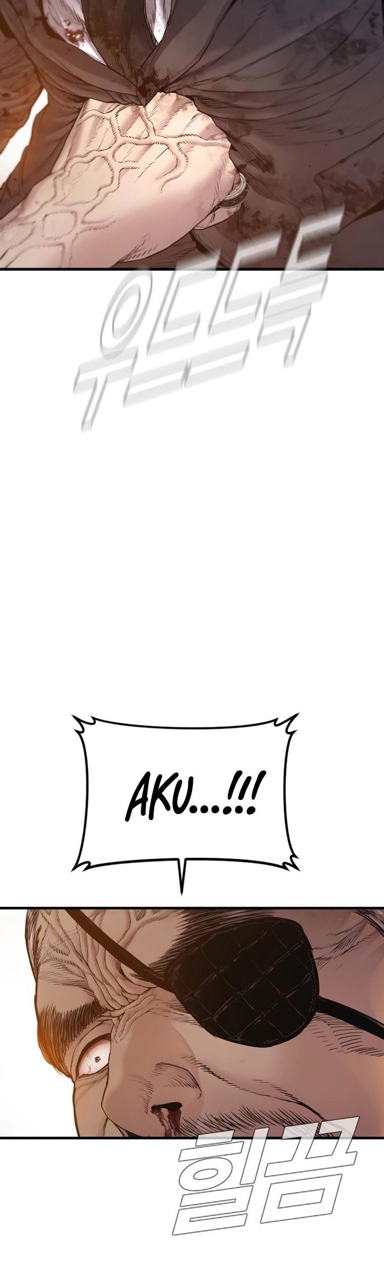 Manager Kim Chapter 188 - halaman 28