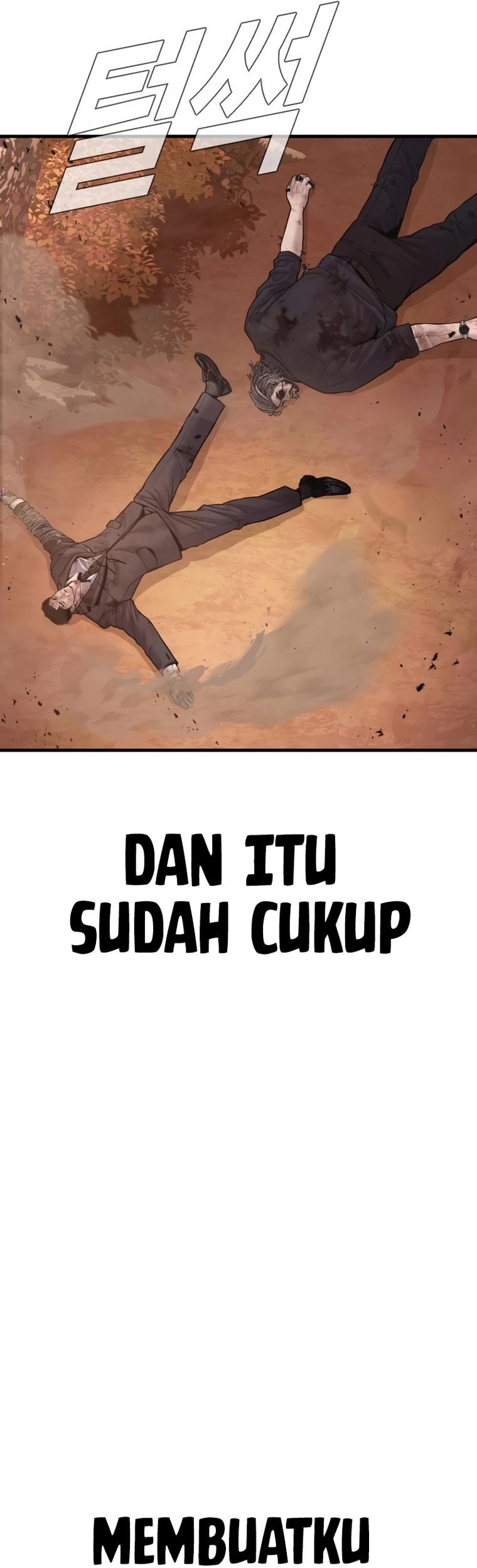 Manager Kim Chapter 188 - halaman 61