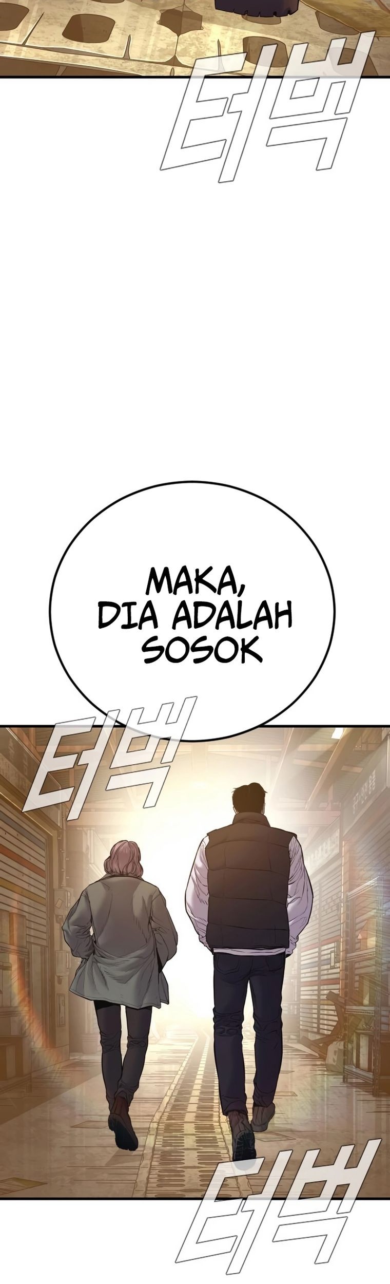 Manager Kim Chapter 188 - halaman 95
