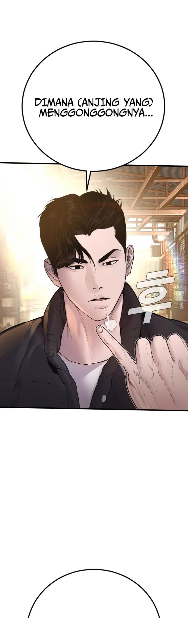 Manager Kim Chapter 188 - halaman 99