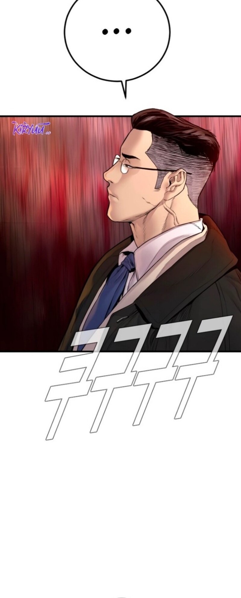 Manager Kim Chapter 189 - halaman 24