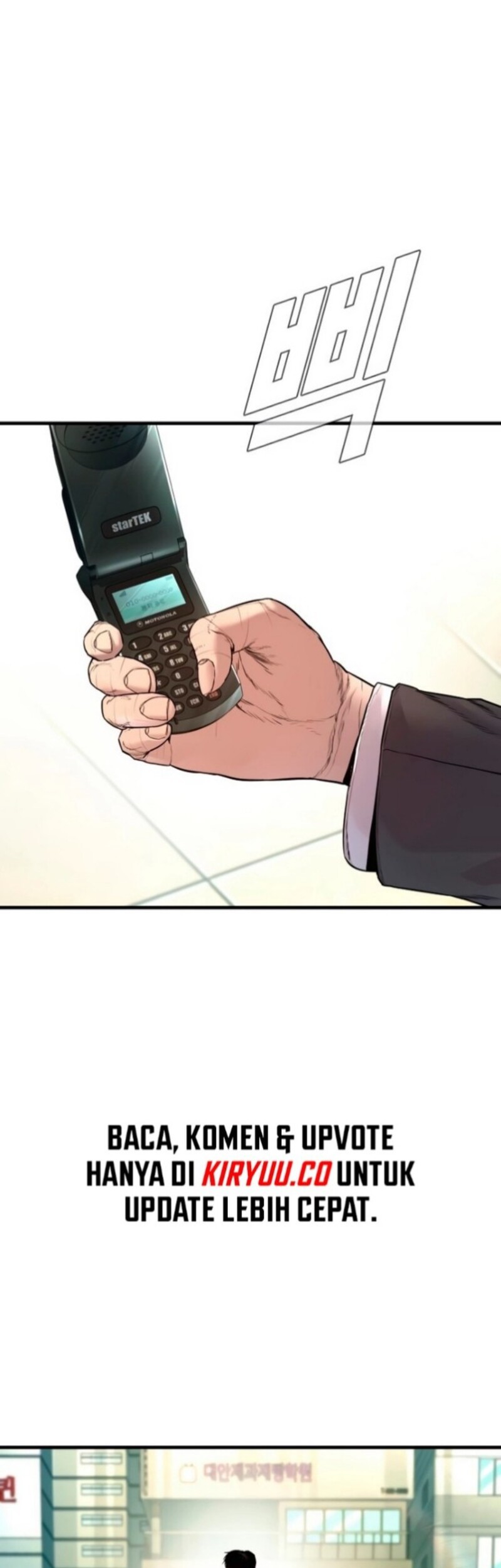Manager Kim Chapter 189 - halaman 43