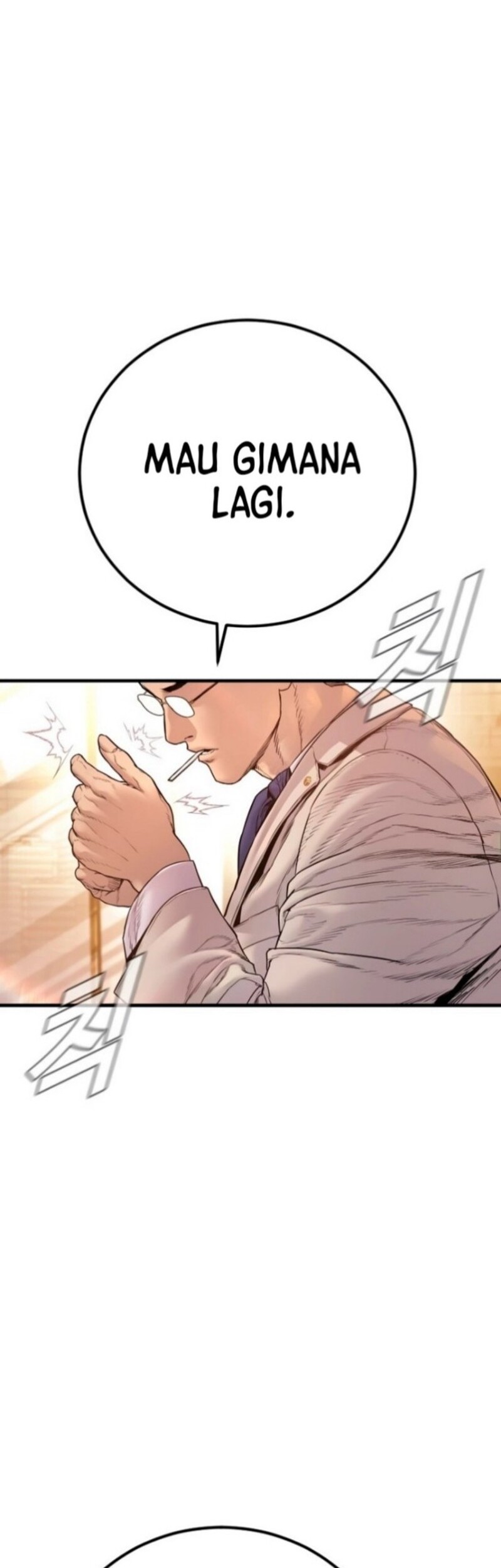 Manager Kim Chapter 189 - halaman 50