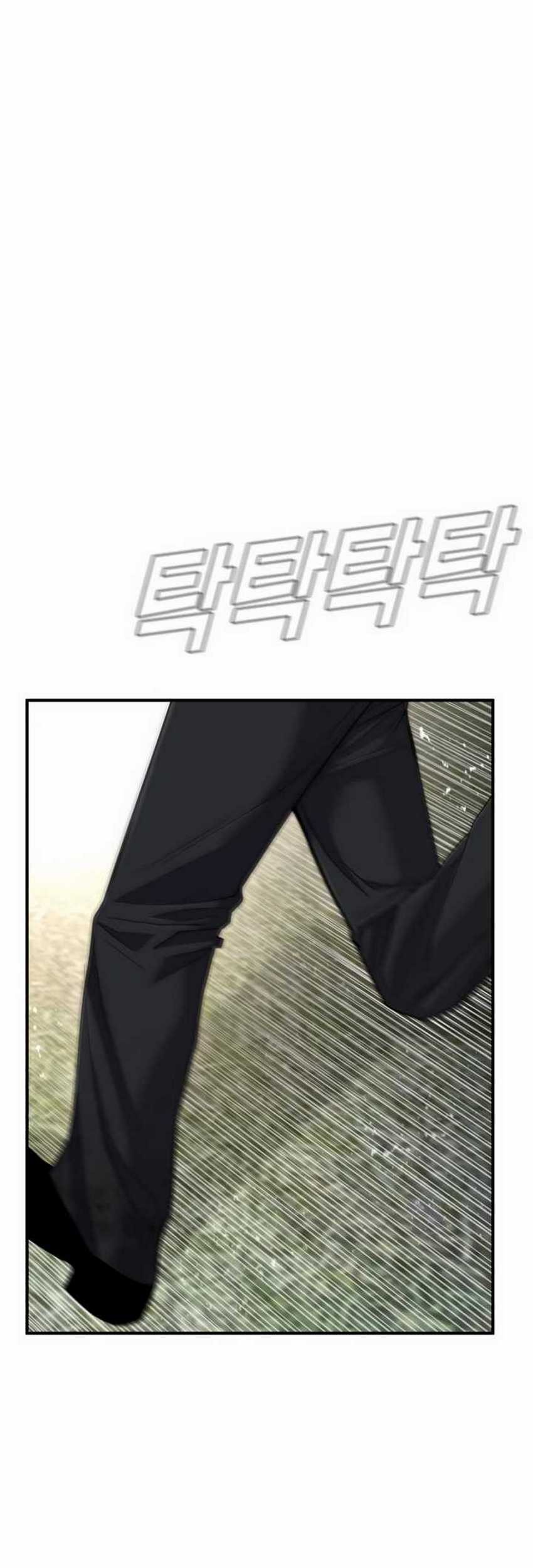 Manager Kim Chapter 19.1 - halaman 12