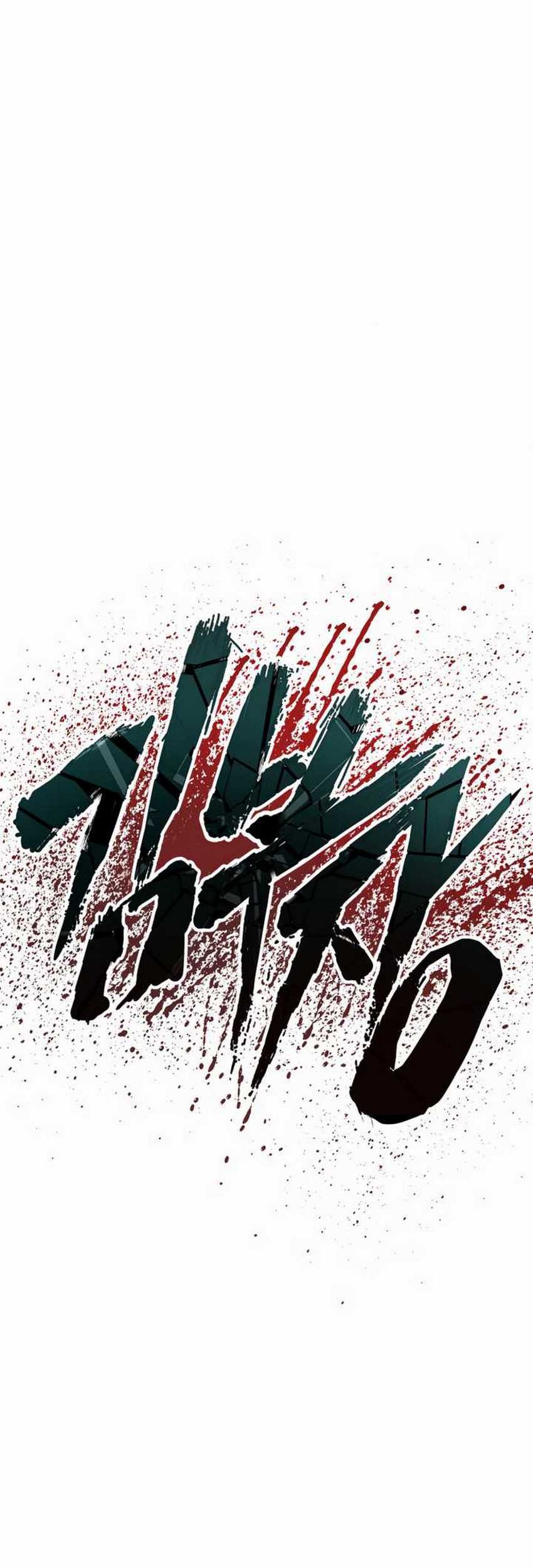 Manager Kim Chapter 19.1 - halaman 20