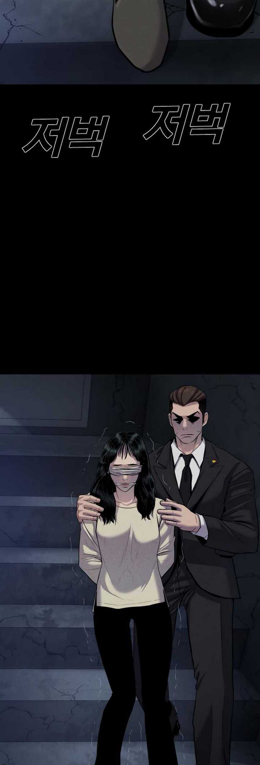 Manager Kim Chapter 19.2 - halaman 40
