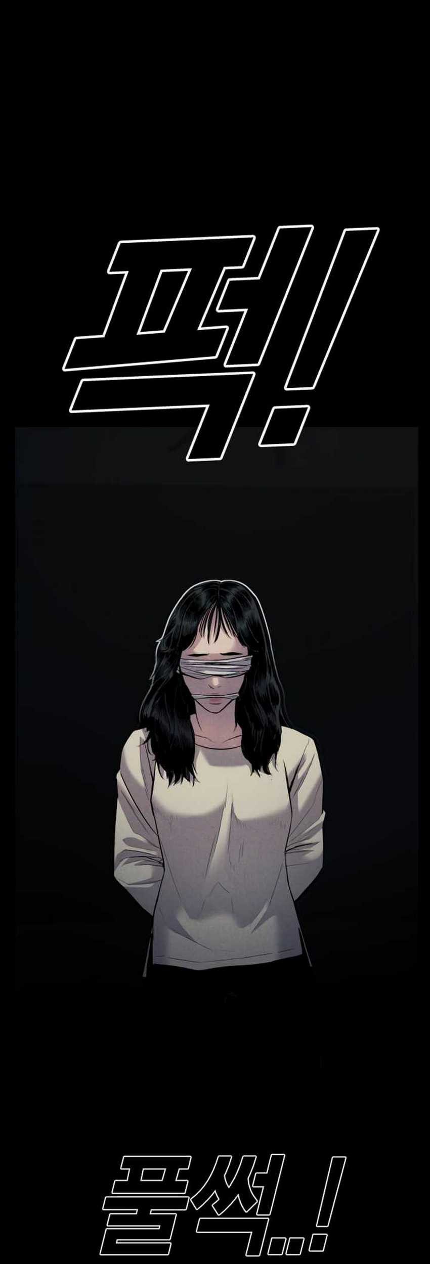 Manager Kim Chapter 19.2 - halaman 44