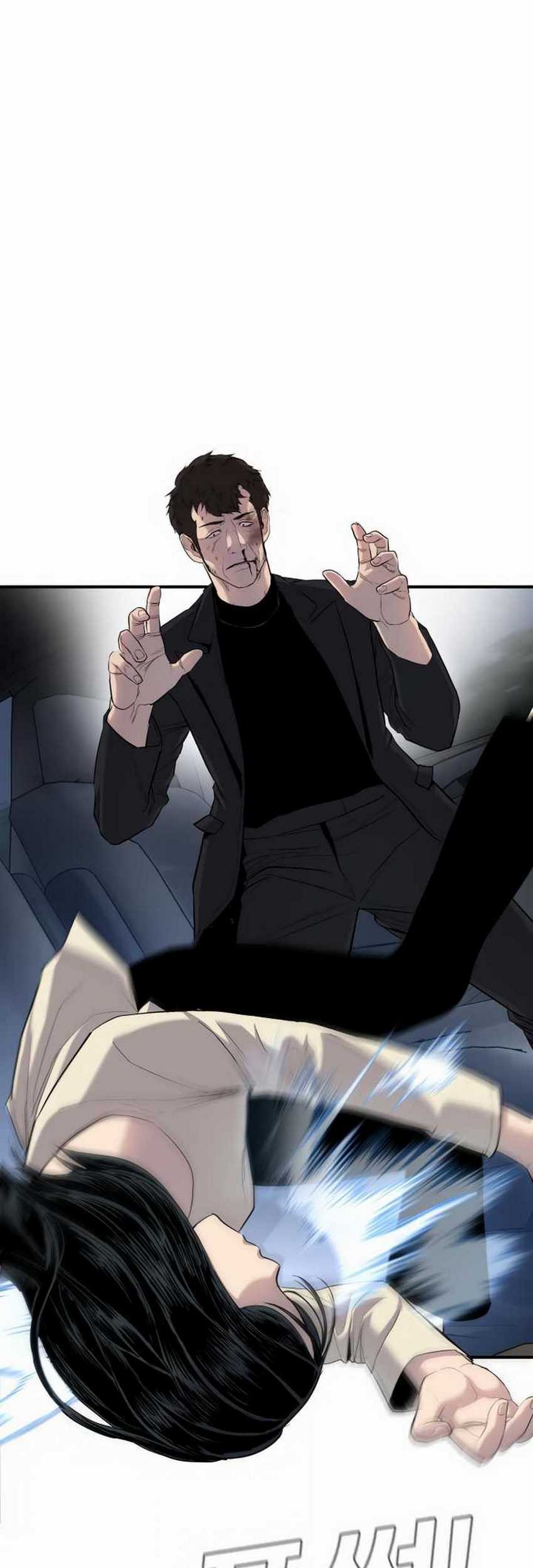 Manager Kim Chapter 19.2 - halaman 64