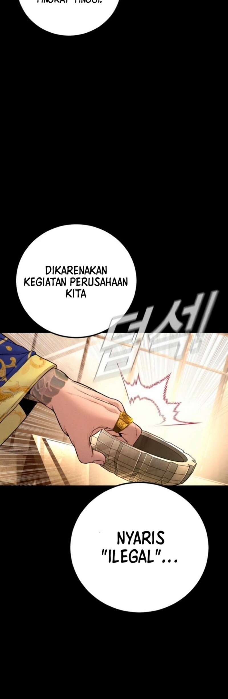 Manager Kim Chapter 190 - halaman 16