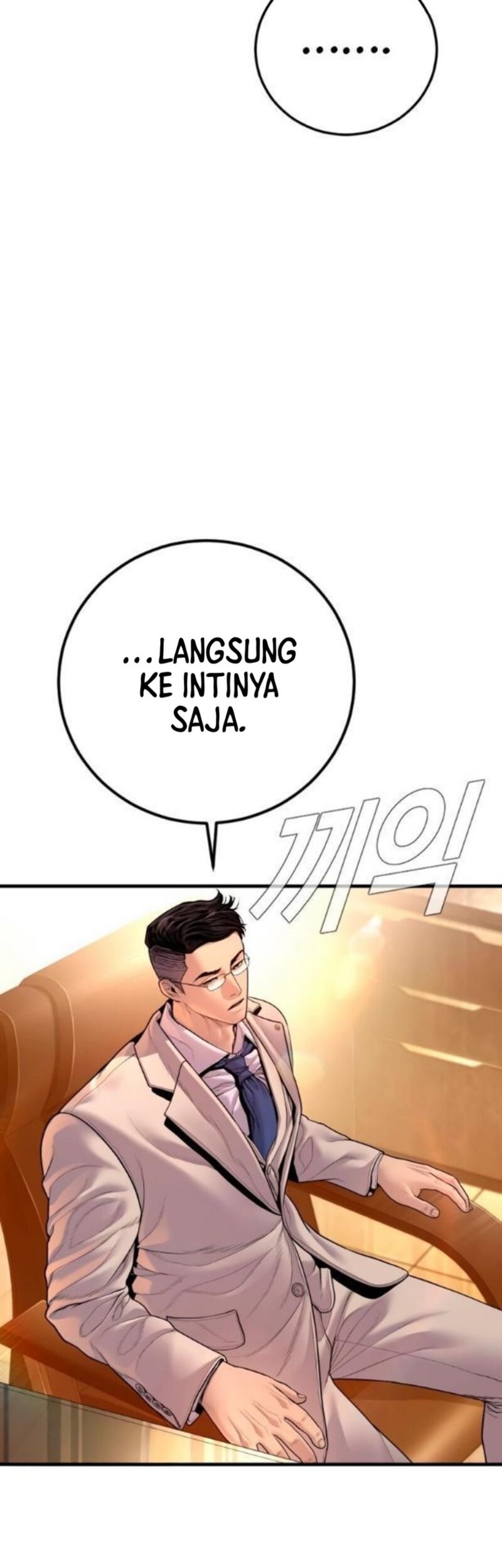 Manager Kim Chapter 190 - halaman 23