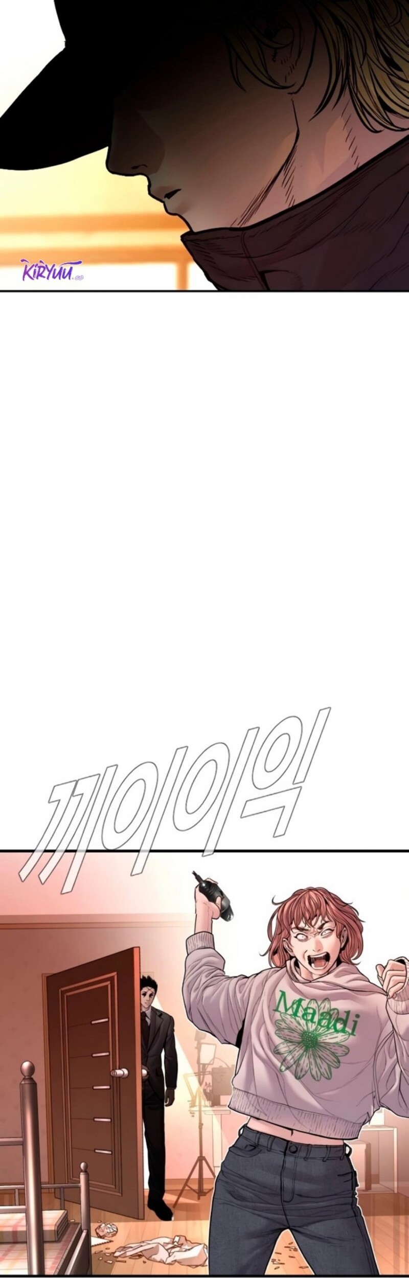 Manager Kim Chapter 190 - halaman 31