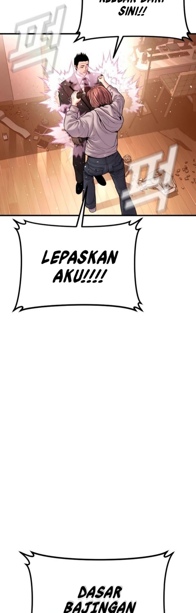 Manager Kim Chapter 190 - halaman 35