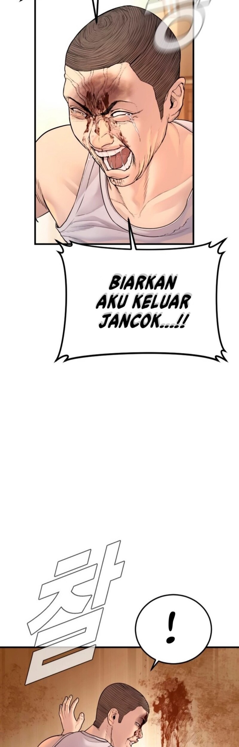 Manager Kim Chapter 190 - halaman 37