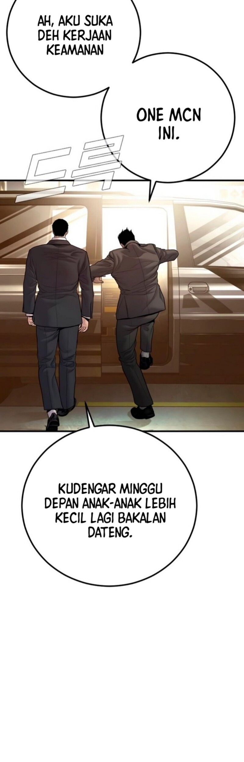 Manager Kim Chapter 190 - halaman 66