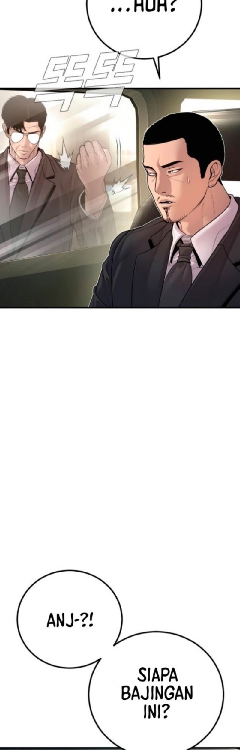 Manager Kim Chapter 190 - halaman 71