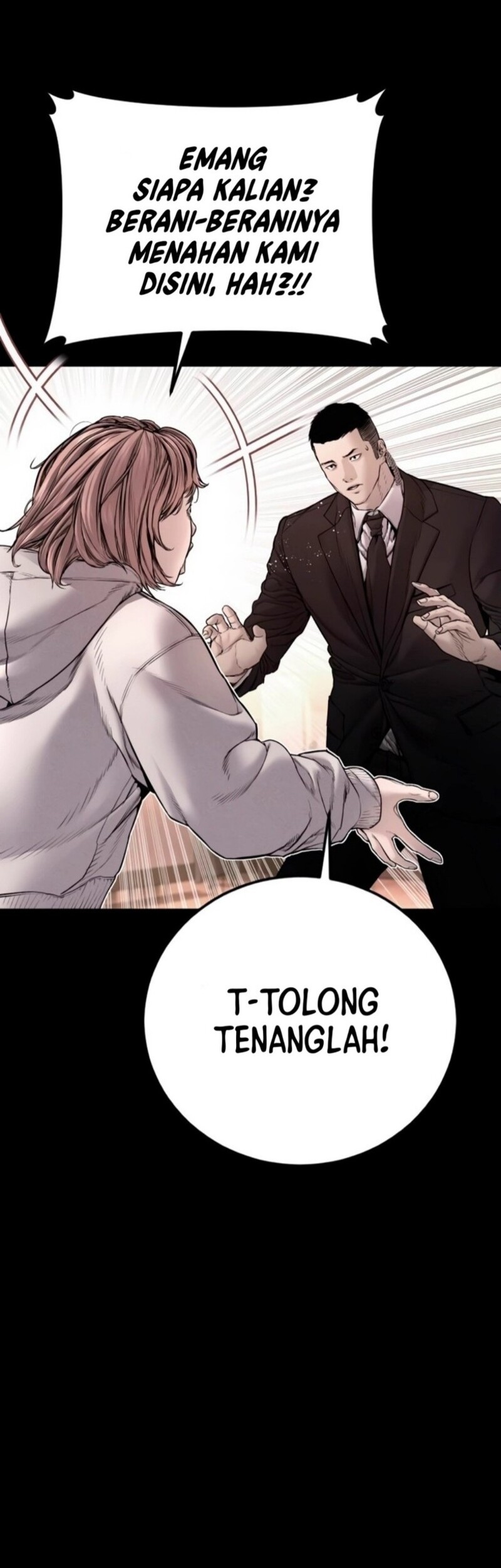 Manager Kim Chapter 190 - halaman 8