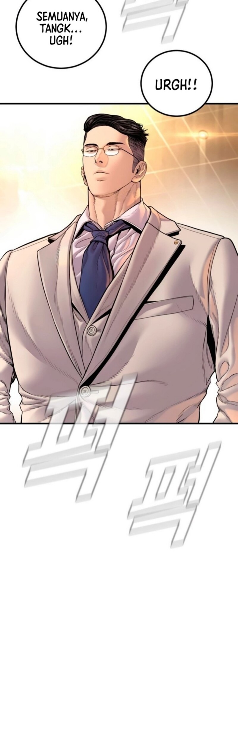Manager Kim Chapter 190 - halaman 97