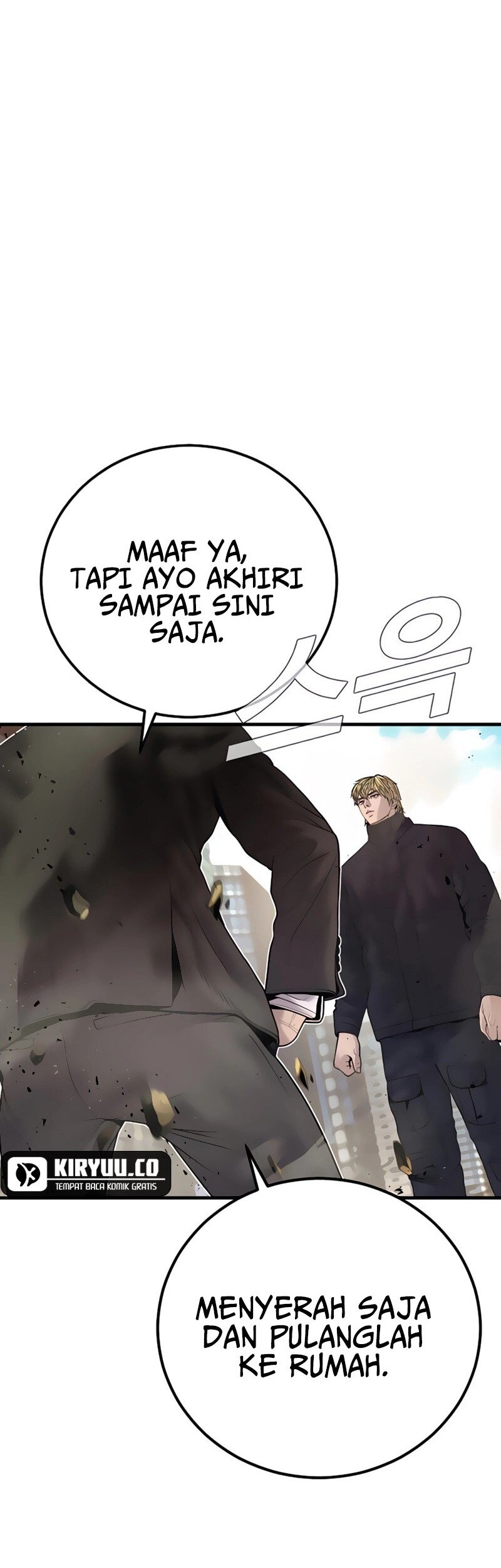 Manager Kim Chapter 191 - halaman 51
