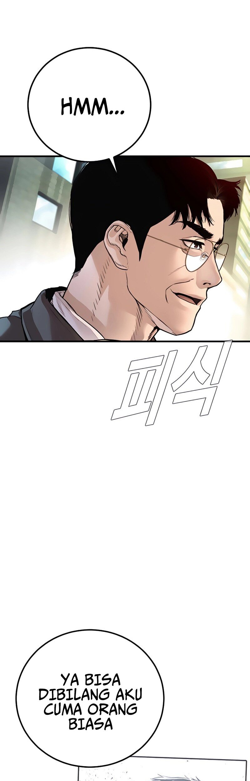 Manager Kim Chapter 191 - halaman 56