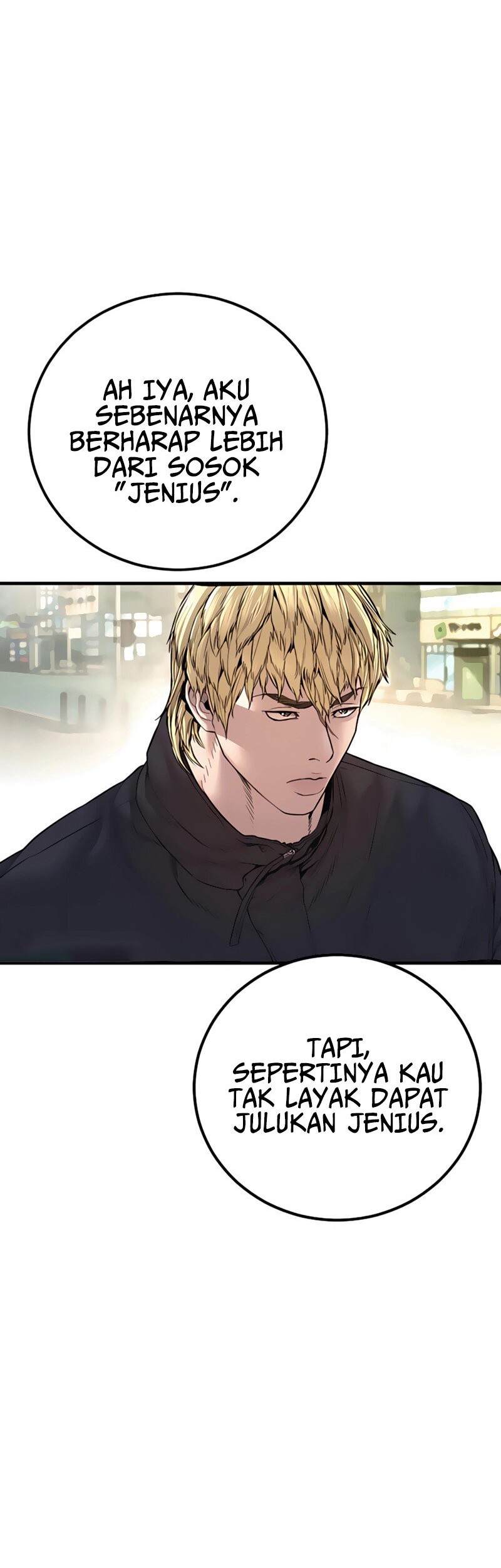 Manager Kim Chapter 191 - halaman 58