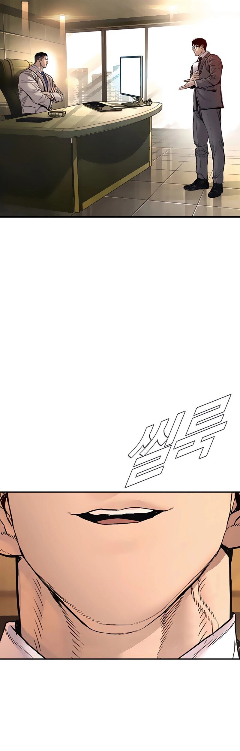 Manager Kim Chapter 191 - halaman 94